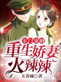 再深点灬舒服灬太大了电影
