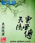 梅河口生活网