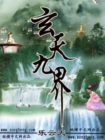 战神狂飙最新章节列表