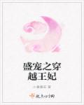 走鹃