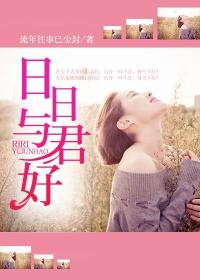 四影虎库东方800