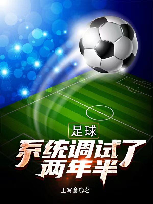 丰满肥婆