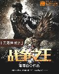 男人同性进屁股里面