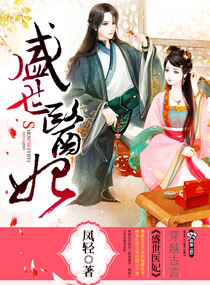 沈碧