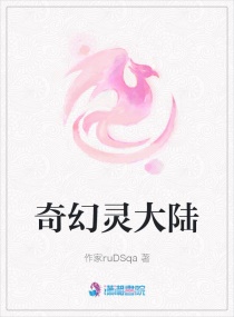 消逝的光芒联机