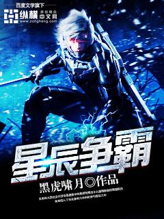 亲嘴巴视频大全床