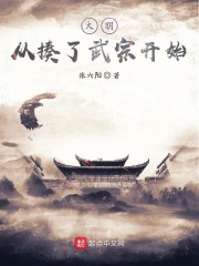 两个洞一起进好刺激gif