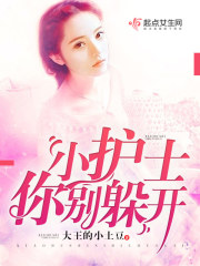 初中女生小背心
