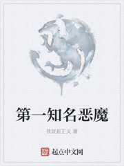 扶老2官网