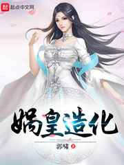 佐伊本子