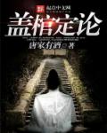 男生为什么一抱女的就起反应