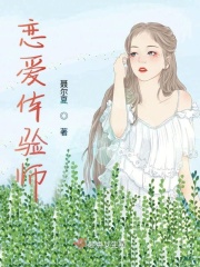 温柔的甜蜜的电视剧在线观看