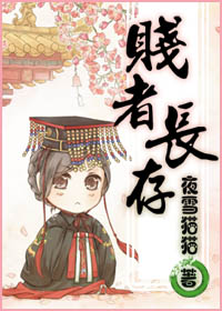 警告:本站成立于美利坚