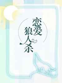 我同意老公睡了我妈正常吗