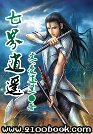 五月天停停