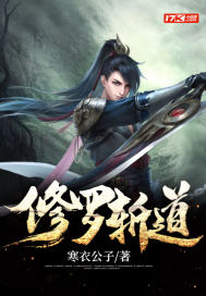 我的时代你的时代电视剧免费观看