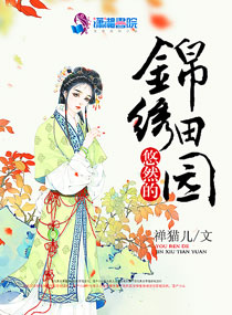 网址升级访问新域名