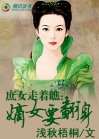 说服老婆接受多人运动