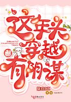 海岸线文学网下载