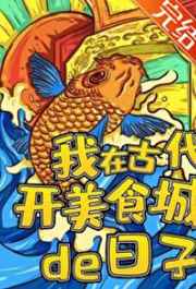 春风沉醉的夜晚百度云