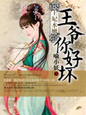 少女直播视频高清在线