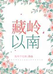 青岛平度信息港