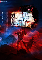 换q游戏两对cp溪夕汐笔趣阁