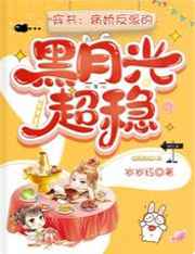 不安人在线看