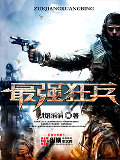 焊接钢管