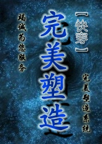 海贼之神级掠夺系统