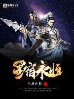 dj洋洋擦皮鞋mp3在线听