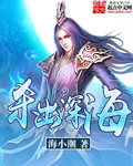 1980美式保罗