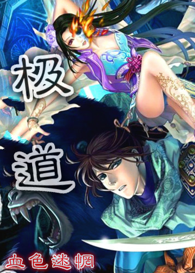 玖玖国产在线