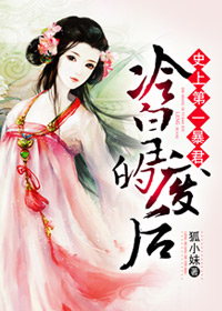 男女激情动图