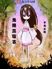 老花镜价钱