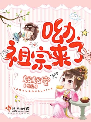 欧美人与禽2O2O性论交
