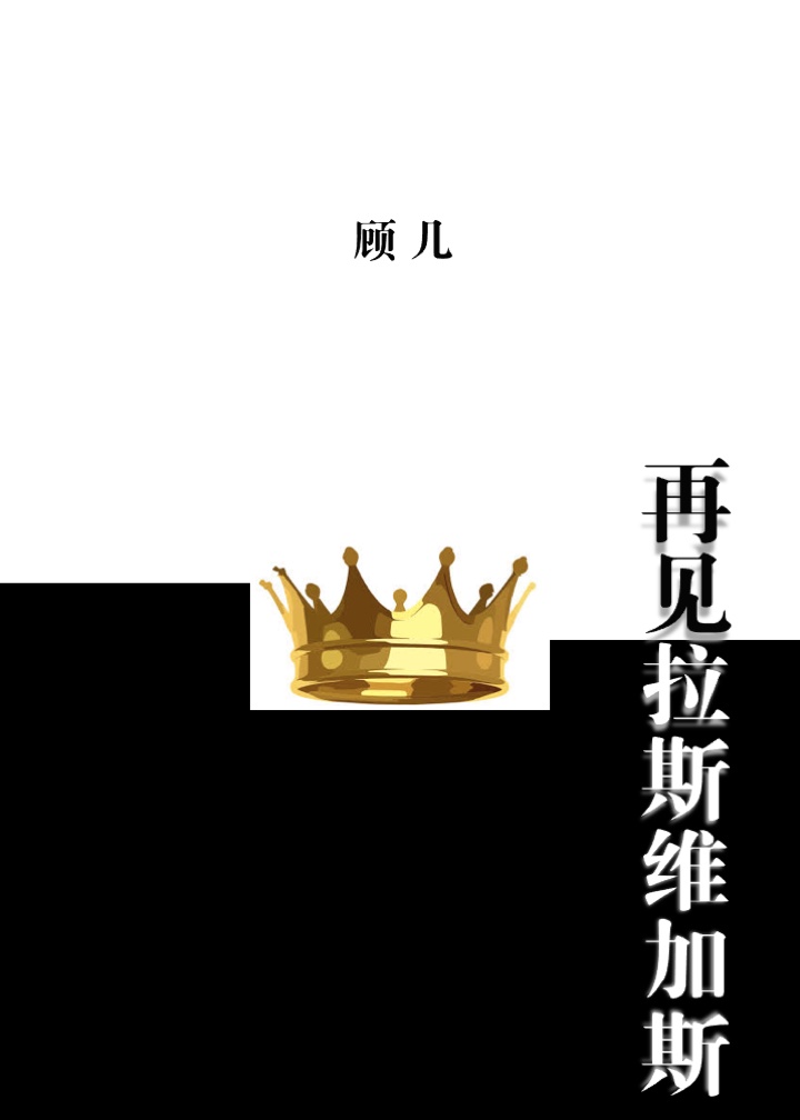 辱母妻ova八达动漫