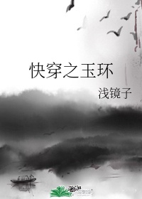 九重试炼
