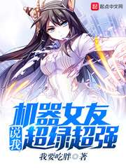 岩茶属于什么茶