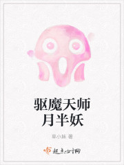 换肤大师唯一官网