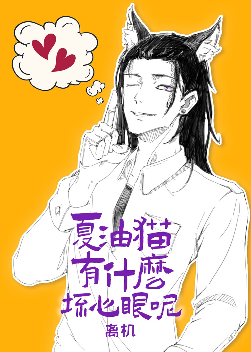 我不是药神下载