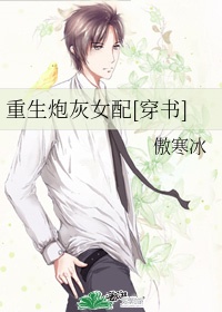 夜月直播高清下载