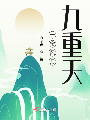 无码人妻蜜肉动漫中文字幕