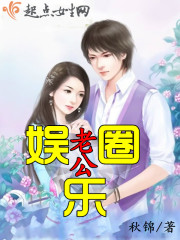 中森玲子