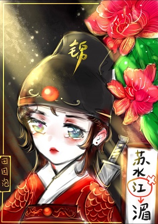 尻屁