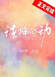 亚洲gay无套网站