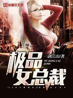 宋老六