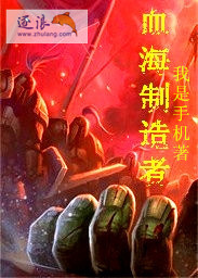 草虫子vycma蒙德温泉节