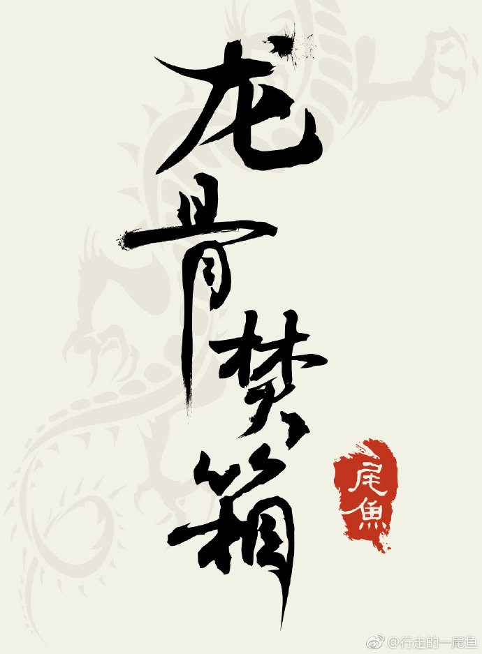 神奇宝可梦太阳与月亮2