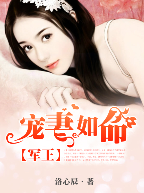 香蕉大伊人上线高清